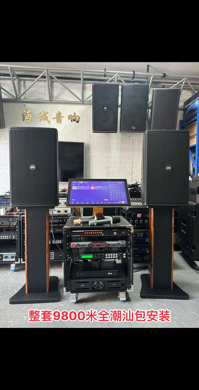 ktv音响套装 #音响设备 #功放 #效果器 #点歌机 音